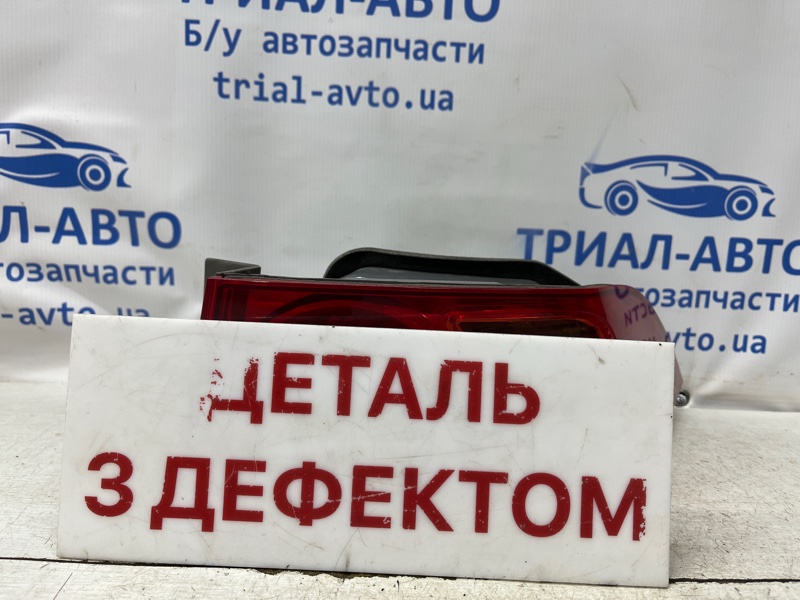 Запчасть фонарь задний внешний правый Honda Accord 2002-2008 CL K24A3 2.4 33501SEAJ51 Б/У Фонарь задний внешний правый Honda Accord 2002-2008 CL K24A3 2.4 33501SEAJ51 Б/У