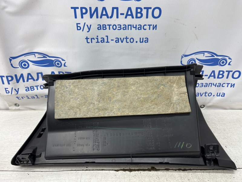 Бардачок Accord 2002-2008 CL K24A3 2.4 Бардачок Accord 2002-2008 CL K24A3 2.4
