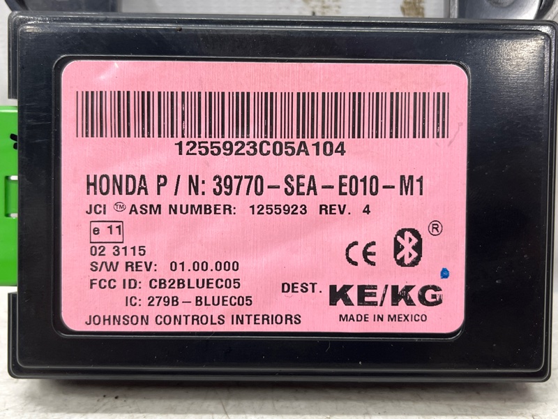 Блок управление bluetooth Accord 2002-2008 CL K24A3 2.4 Блок управление bluetooth Accord 2002-2008 CL K24A3 2.4