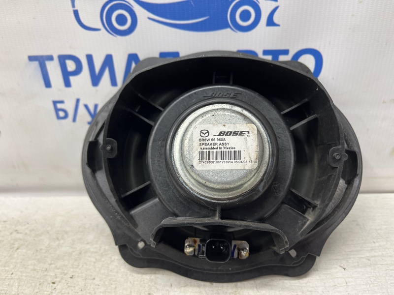 Динамик двери CX 9 2006-2015 TB 3.7 бензин MZI Динамик двери CX 9 2006-2015 TB 3.7 бензин MZI