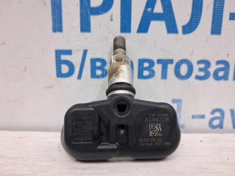 Запчасть датчик давления в шинах Acura MDX 2006-2013 YD2 3.7 бензин J37A1 42753STKA04 Б/У Датчик давления в шинах Acura MDX 2006-2013 YD2 3.7 бензин J37A1 42753STKA04 Б/У