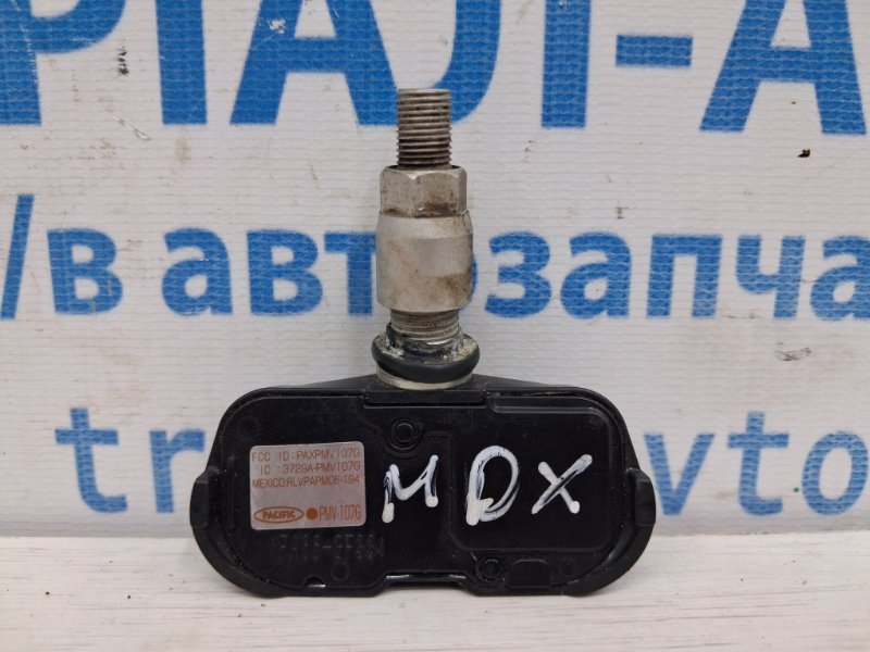Датчик давления в шинах Acura MDX YD2 3.7 бензин J37A1 Датчик давления в шинах Acura MDX YD2 3.7 бензин J37A1