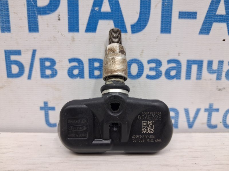 Запчасть датчик давления в шинах Acura MDX 2006-2013 YD2 3.7 бензин J37A1 42753STKA04 Б/У Датчик давления в шинах Acura MDX 2006-2013 YD2 3.7 бензин J37A1 42753STKA04 Б/У