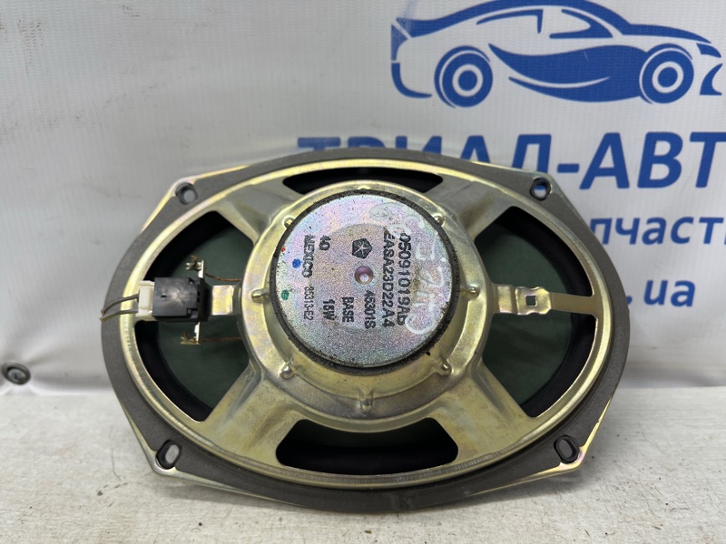 Динамик двери Jeep Cherokee KL 2.4 бензин ED6 Динамик двери Jeep Cherokee KL 2.4 бензин ED6
