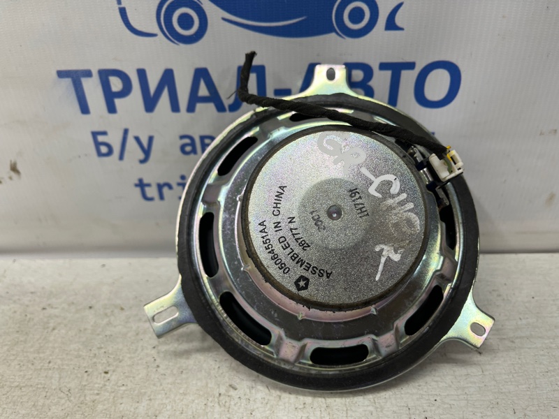 Динамик двери Grand Cherokee 2010-2022 WK2 3.6 бензин ERB Динамик двери Grand Cherokee 2010-2022 WK2 3.6 бензин ERB