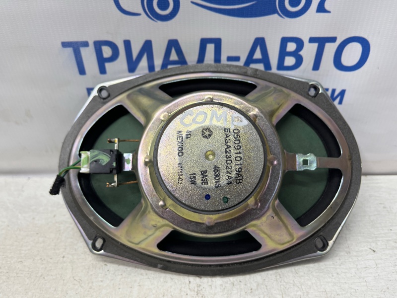Динамик двери Compass 2016-2020 MP 2.4 бензин EDE