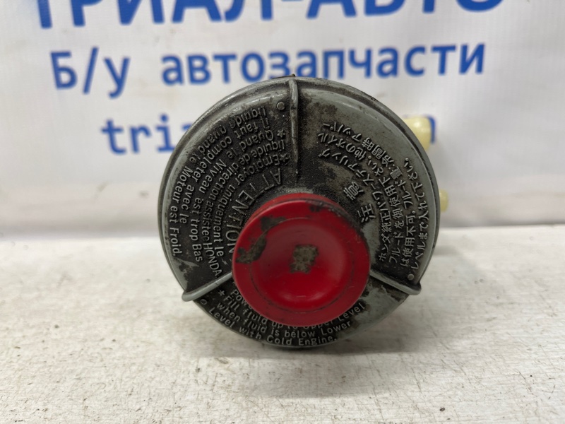 Бачок ГУР Accord 2002-2008 CL K24A3 2.4