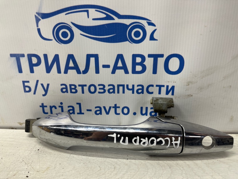 Запчасть ручка двери внешняя передняя левая Honda Accord 2002-2008 CL K24A3 2.4 72180SEAG01 Б/У Ручка двери внешняя передняя левая Honda Accord 2002-2008 CL K24A3 2.4 72180SEAG01 Б/У