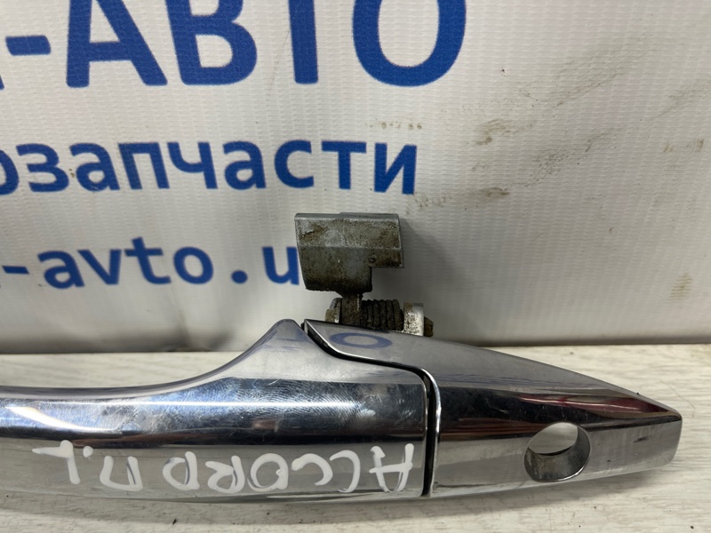 Ручка двери внешняя передняя левая Accord 2002-2008 CL K24A3 2.4 Ручка двери внешняя передняя левая Accord 2002-2008 CL K24A3 2.4