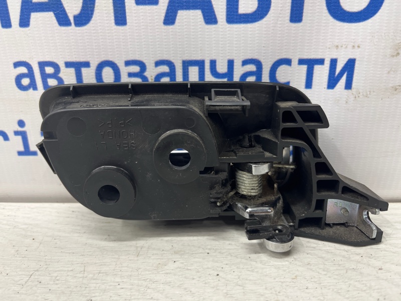 Ручка двери внутреняя передняя левая Accord 2002-2008 CL K24A3 2.4