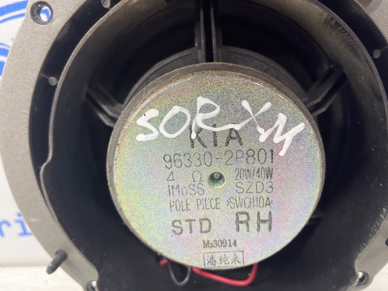 Динамик двери Sorento 2009-2021 XM 2.4 бензин G4KJ