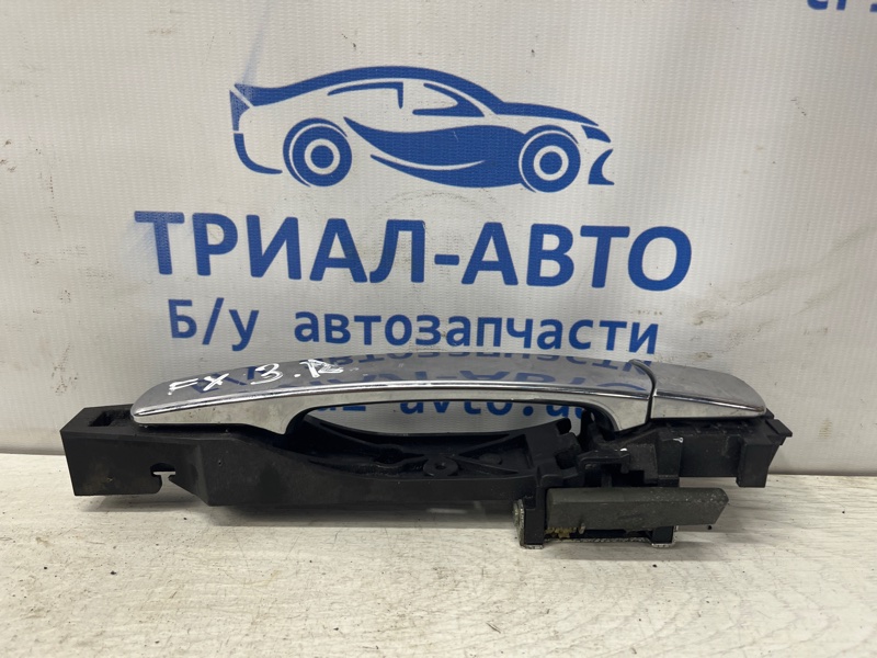 Ручка двери внешняя задняя правая FX 2002-2008 S50 3.5 бензин VQ35DE Ручка двери внешняя задняя правая FX 2002-2008 S50 3.5 бензин VQ35DE