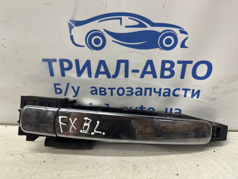 Запчасть ручка двери внешняя задняя левая Infiniti FX 2002-2008 S50 3.5 бензин VQ35DE 80611CA000 Б/У Ручка двери внешняя задняя левая Infiniti FX 2002-2008 S50 3.5 бензин VQ35DE 80611CA000 Б/У