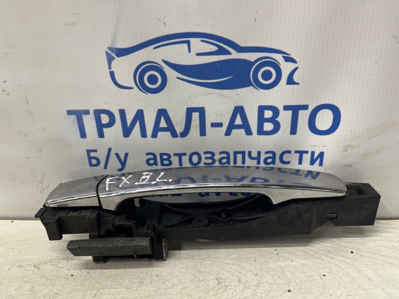 Ручка двери внешняя задняя левая FX 2002-2008 S50 3.5 бензин VQ35DE Ручка двери внешняя задняя левая FX 2002-2008 S50 3.5 бензин VQ35DE