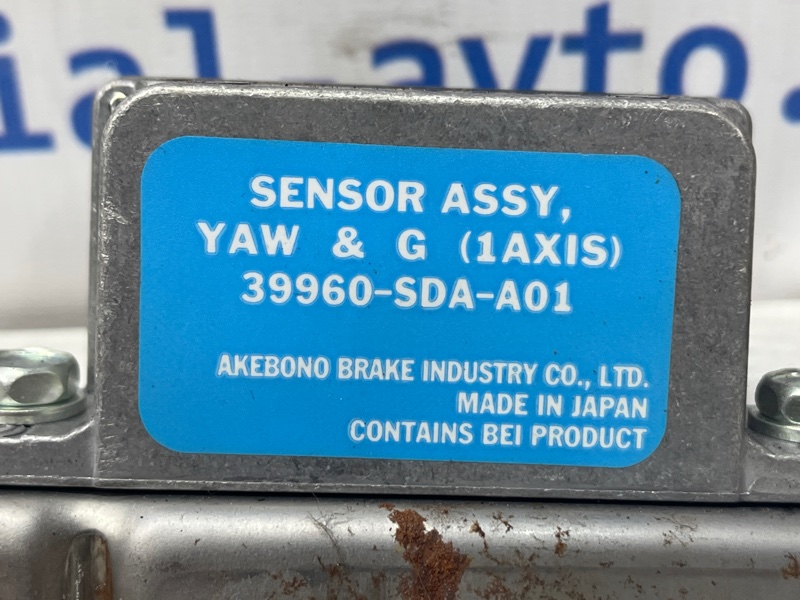 Датчик курсовой устойчивости Accord 2002-2008 CL K24A3 2.4 Датчик курсовой устойчивости Accord 2002-2008 CL K24A3 2.4