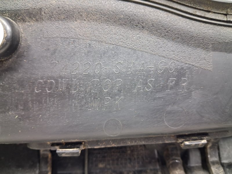 Дефлектор дворников правый Accord 2002-2008 CL K24A3 2.4 Дефлектор дворников правый Accord 2002-2008 CL K24A3 2.4