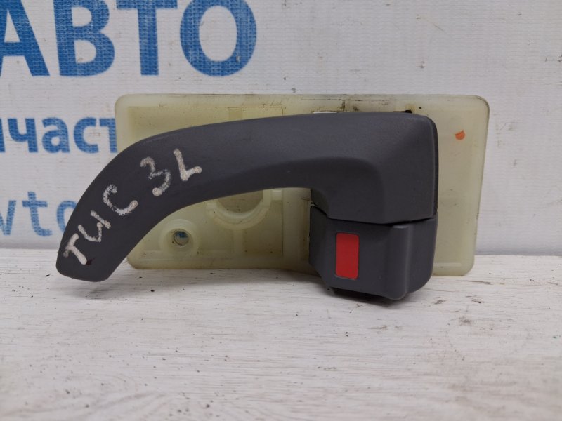 Запчасть ручка двери внутренняя левая Hyundai Tucson 2004-2009 JM 2.0 бензин G4GC 826102E000LM Б/У Ручка двери внутренняя левая Hyundai Tucson 2004-2009 JM 2.0 бензин G4GC 826102E000LM Б/У
