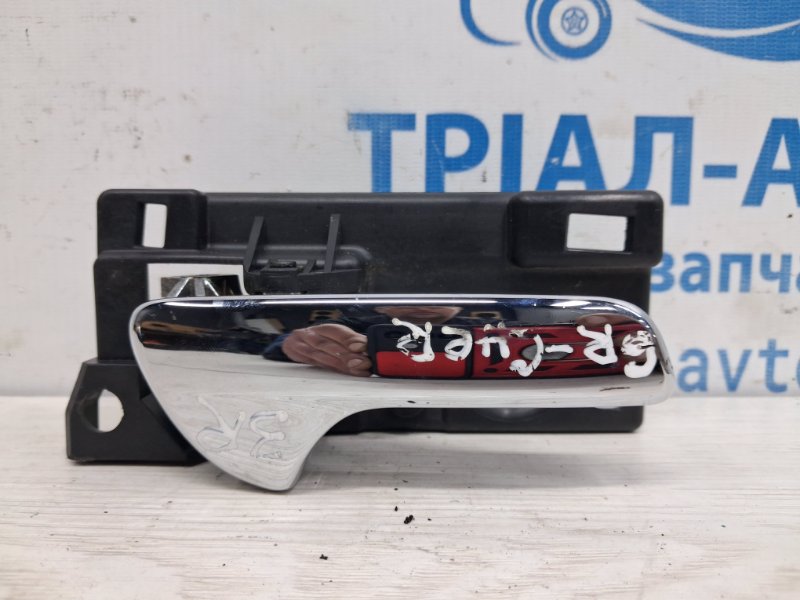 Ручка двери внутренняя правая Jeep Grand Cherokee 2010-2022 WK2 3.6 бензин ERB 68079302AA Б/У