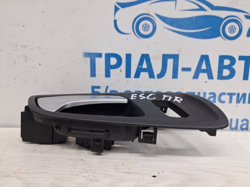 Ручка двери внутренняя правая Escape 2012-2019 3 2.0 бензин ENR90