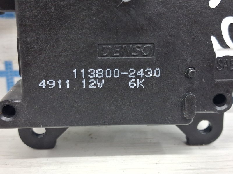 Сервопривод CX 9 2006-2015 TB 3.7 бензин MZI