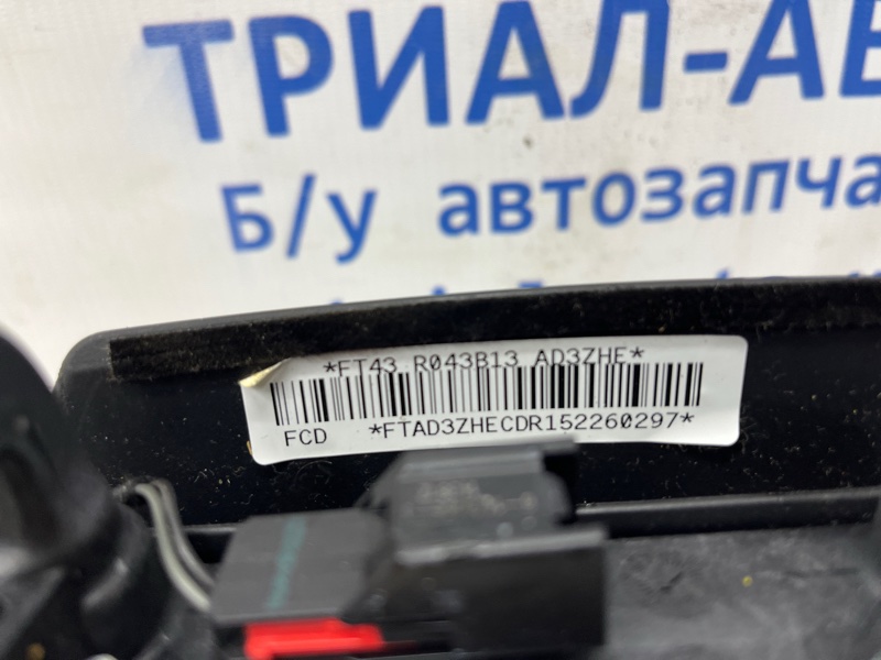 Подушка безопасности в руль Edge 2015-2018 2 2.0 бензин ENR90