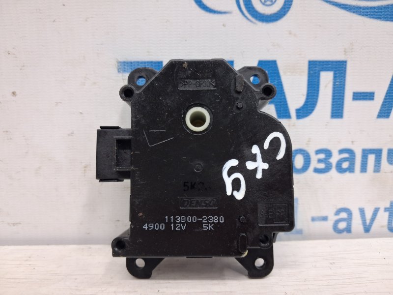 Сервопривод Mazda CX 9 2006-2015 TB 3.7 бензин MZI 1138002380 Б/У