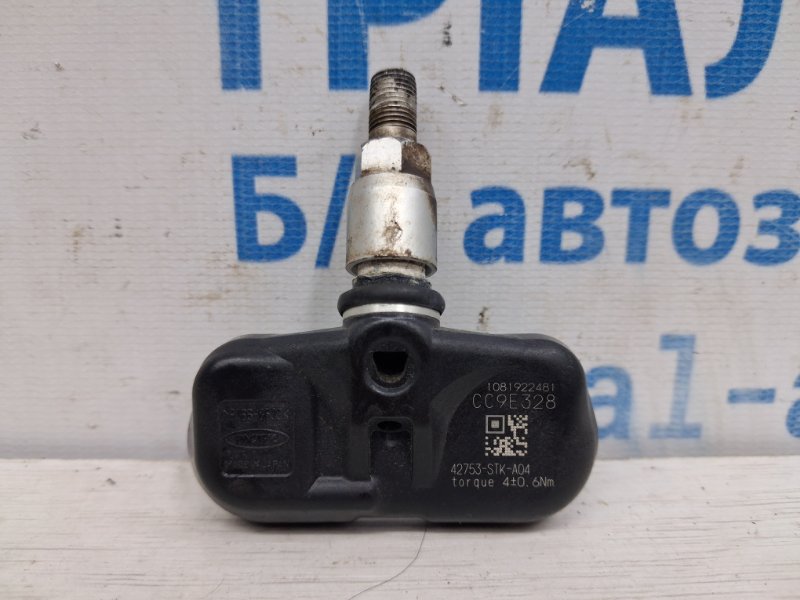Запчасть датчик давления в шинах Acura MDX 2006-2013 YD2 3.7 бензин J37A1 42753STKA04 Б/У Датчик давления в шинах Acura MDX 2006-2013 YD2 3.7 бензин J37A1 42753STKA04 Б/У