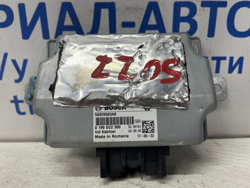 Блок управления Jeep Cherokee 2013-2019 KL 3.2 бензин EHK 56029583AB Б/У