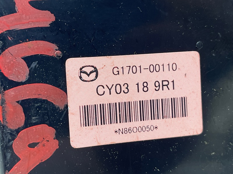 Блок управления CX 9 2006-2015 TB 3.7 бензин MZI