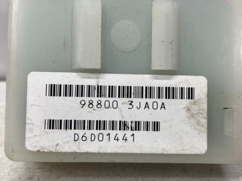 Блок управления QX60 2013-2021 L50 3.5 бензин VQ35DE Блок управления QX60 2013-2021 L50 3.5 бензин VQ35DE