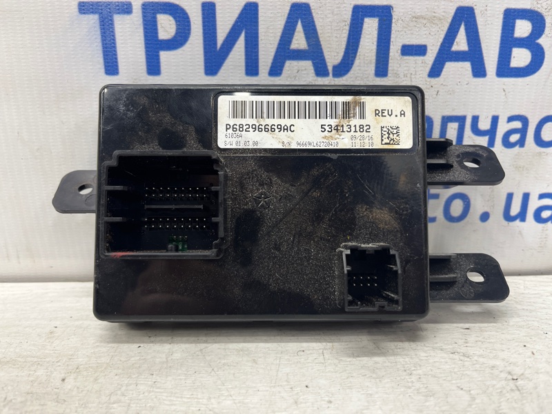 Блок управления Jeep Cherokee 2013-2019 KL 3.2 бензин EHK 68296669AC Б/У