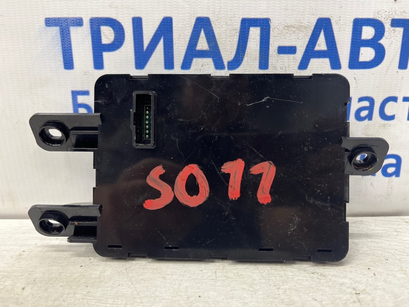 Блок управления Cherokee 2013-2019 KL 3.2 бензин EHK