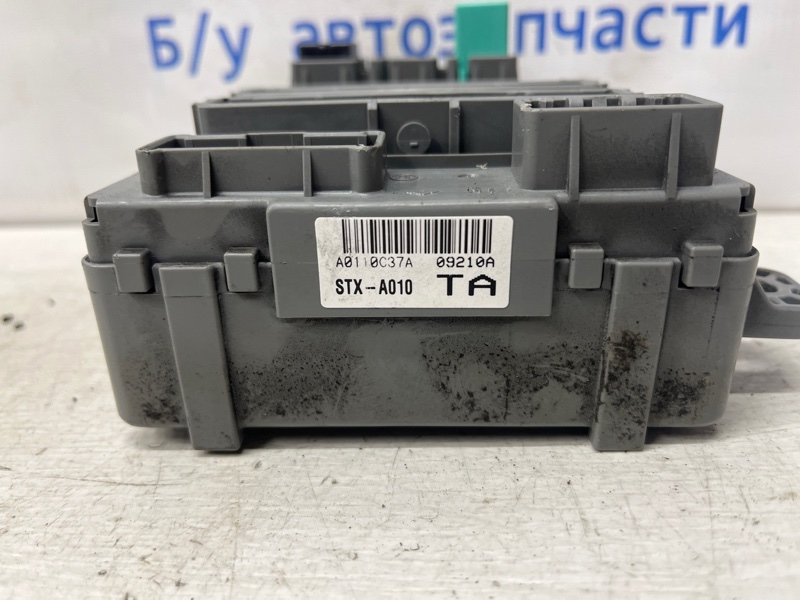 Блок предохранителей MDX 2006-2013 YD2 3.7 бензин J37A1