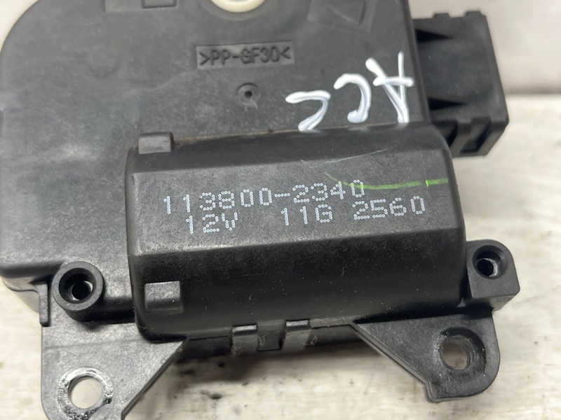 Сервопривод Accord 2002-2008 CL K24A3 2.4