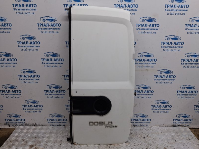 Запчасть дверь багажника правая Fiat Doblo 2010-2025 2 1.6 дизель multijet 51811378 Б/У Дверь багажника правая Fiat Doblo 2010-2025 2 1.6 дизель multijet 51811378 Б/У