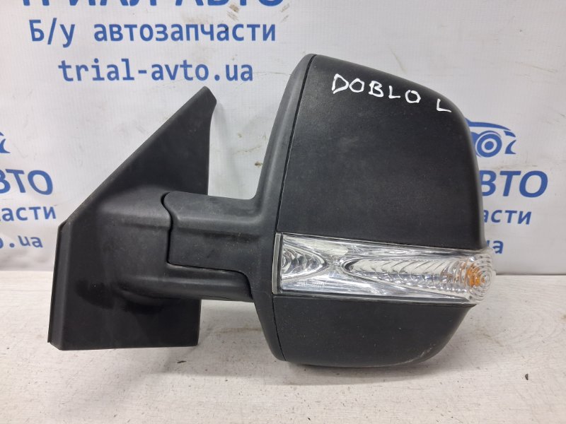 Зеркало левое Doblo 2010-2025 2 1.6 дизель multijet