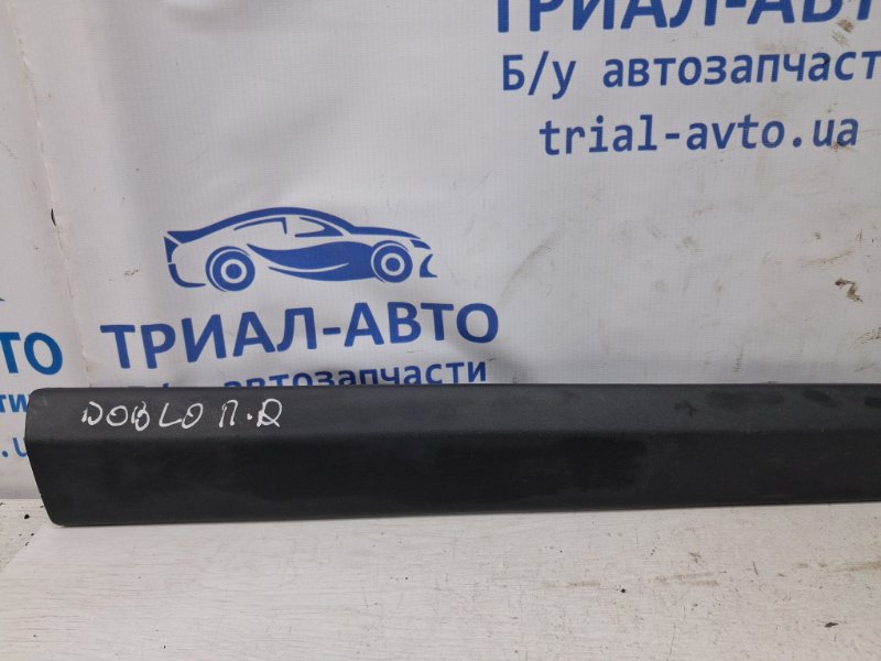 Накладка двери передняя правая Doblo 2010-2025 2 1.6 дизель multijet Накладка двери передняя правая Doblo 2010-2025 2 1.6 дизель multijet