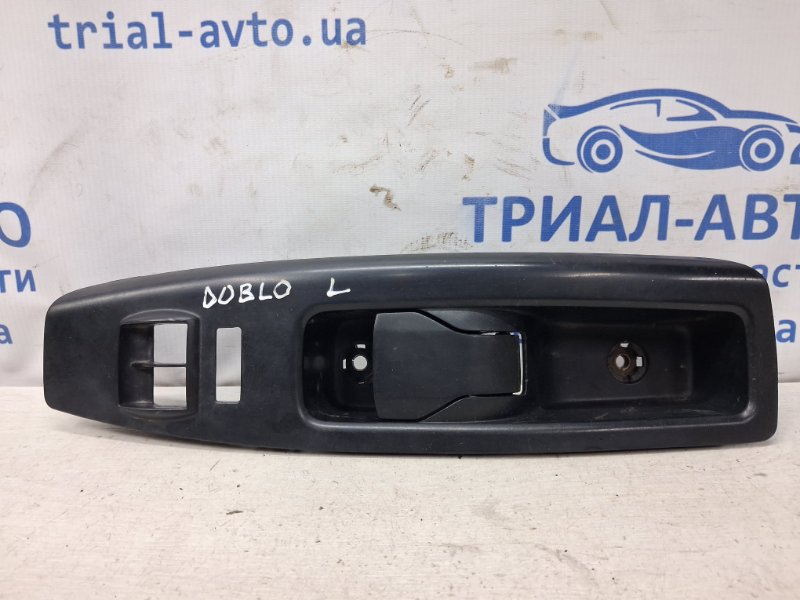 Запчасть ручка двери внутренняя левая Fiat Doblo 2010-2025 2 1.6 дизель multijet 735484919 Б/У Ручка двери внутренняя левая Fiat Doblo 2010-2025 2 1.6 дизель multijet 735484919 Б/У