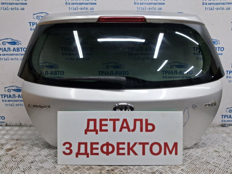 Запчасть крышка багажника Kia Ceed 2007-2012 ED 1.6 diesel D4FB 737001H000 Б/У Крышка багажника Kia Ceed 2007-2012 ED 1.6 diesel D4FB 737001H000 Б/У
