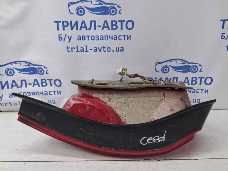 Фонарь задний внешний правый Ceed 2007-2012 ED 1.6 diesel D4FB Фонарь задний внешний правый Ceed 2007-2012 ED 1.6 diesel D4FB
