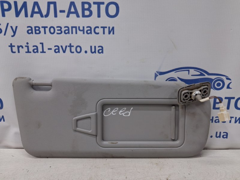 Запчасть козырек солнцезащитный правый Kia Ceed 2007-2012 ED 1.6 diesel D4FB 852021H010ED Б/У Козырек солнцезащитный правый Kia Ceed 2007-2012 ED 1.6 diesel D4FB 852021H010ED Б/У