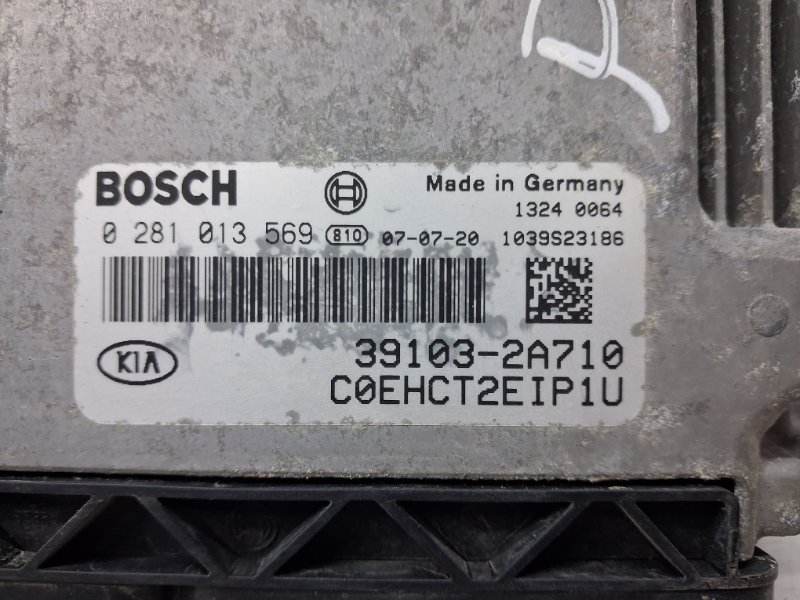 Блок управления двигателем Ceed 2007-2012 ED 1.6 diesel D4FB Блок управления двигателем Ceed 2007-2012 ED 1.6 diesel D4FB