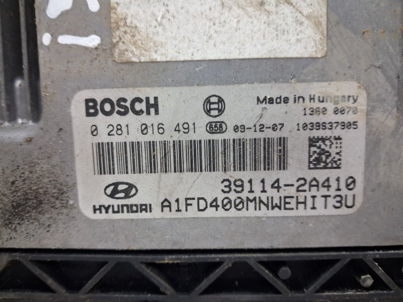 Блок управления двигателем I30 2007-2012 FD 1.6 diesel D4FB Блок управления двигателем I30 2007-2012 FD 1.6 diesel D4FB