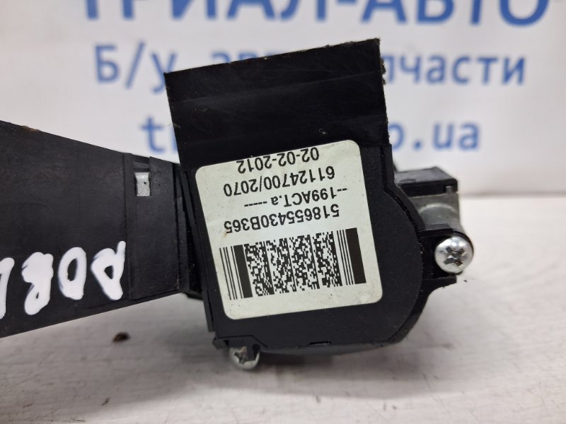 Замок зажигания Doblo 2010-2025 2 1.6 дизель multijet Замок зажигания Doblo 2010-2025 2 1.6 дизель multijet