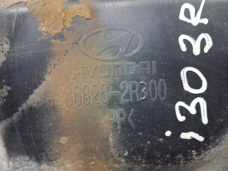 Подкрылок задний правый I30 2007-2012 FD 1.6 diesel D4FB Подкрылок задний правый I30 2007-2012 FD 1.6 diesel D4FB
