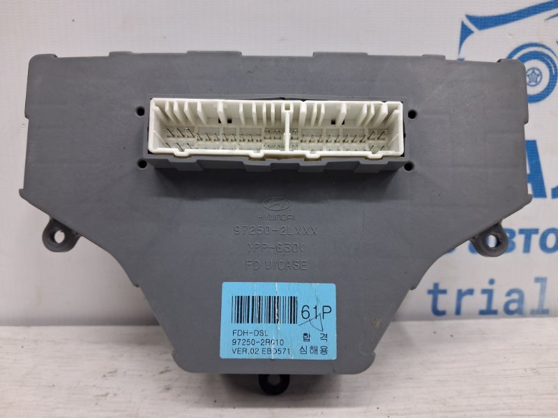 Блок управления климат-контролем I30 2007-2012 FD 1.6 diesel D4FB Блок управления климат-контролем I30 2007-2012 FD 1.6 diesel D4FB