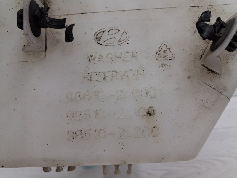 Бачок омывателя I30 2007-2012 FD 1.6 diesel D4FB Бачок омывателя I30 2007-2012 FD 1.6 diesel D4FB