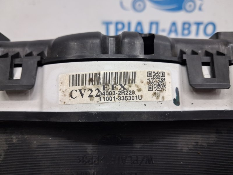 Приборная панель I30 2007-2012 FD 1.6 diesel D4FB Приборная панель I30 2007-2012 FD 1.6 diesel D4FB
