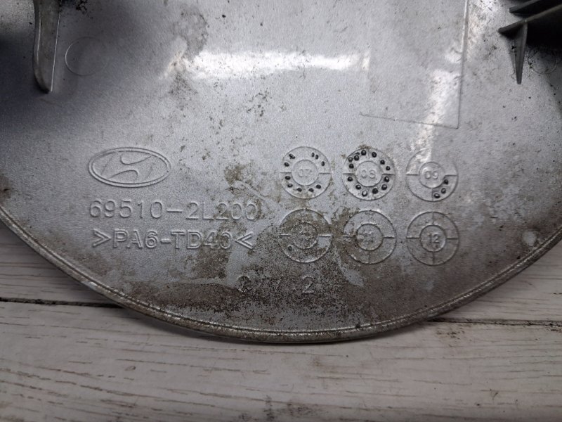 Лючок бака I30 2007-2012 FD 1.6 diesel D4FB Лючок бака I30 2007-2012 FD 1.6 diesel D4FB
