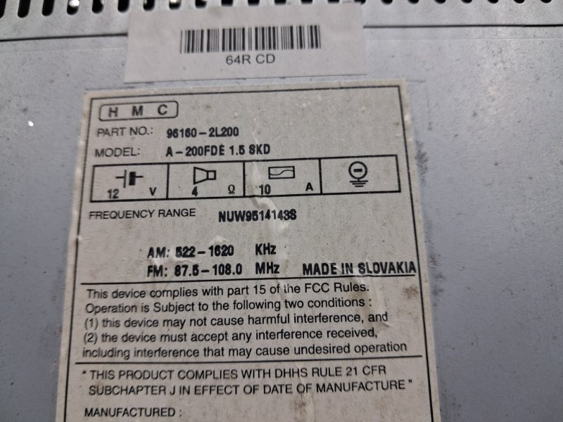 Магнитофон I30 2007-2012 FD 1.6 diesel D4FB
